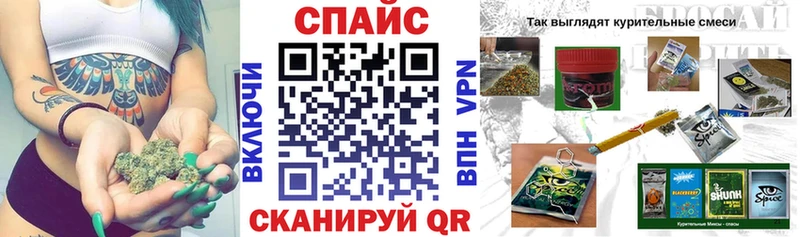 БУТИРАТ бутандиол  Купить  Дегтярск 