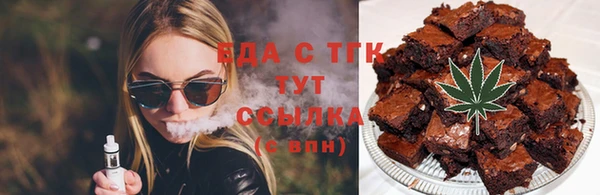 синтетический гашиш Карталы