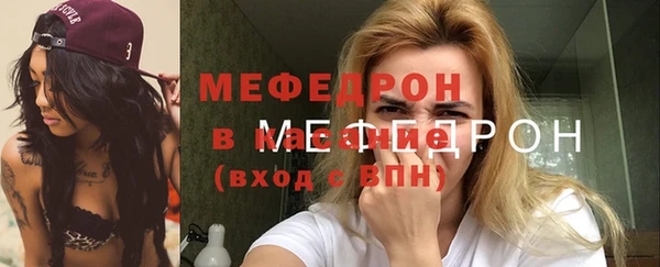 синтетический гашиш Карталы