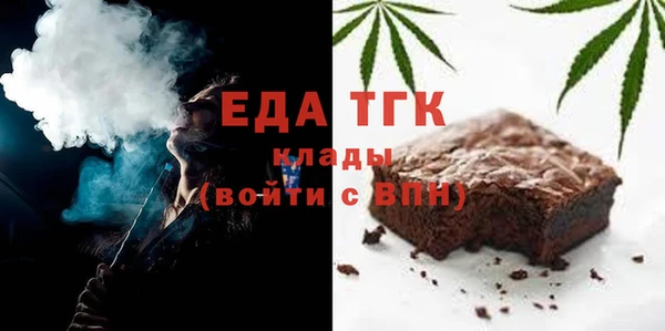 синтетический гашиш Карталы