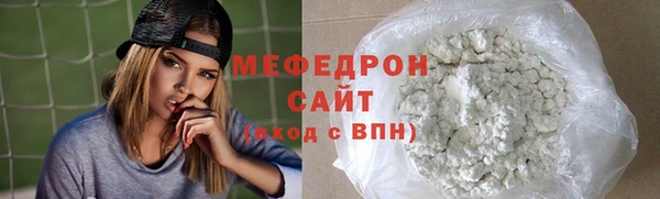эйфоретик Касимов