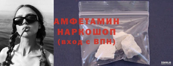 синтетический гашиш Карталы