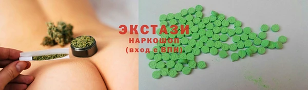 марки nbome Киренск