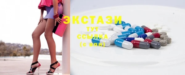 эйфоретик Касимов