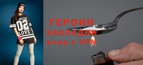 эйфоретик Касимов