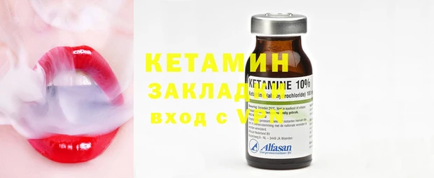 эйфоретик Касимов