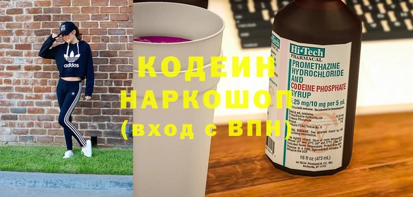 синтетический гашиш Карталы