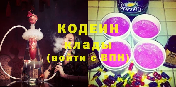 jwh Каменногорск