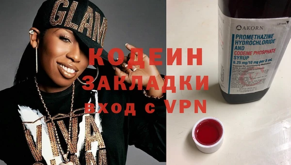 синтетический гашиш Карталы