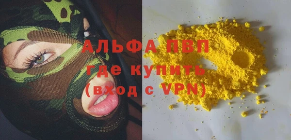 эйфоретик Касимов