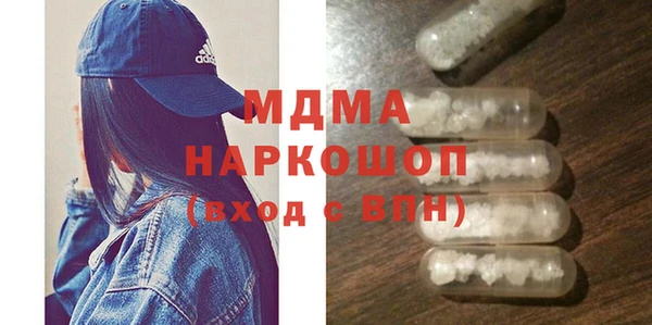 spice Киреевск