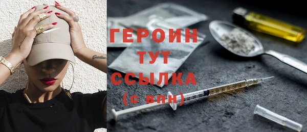синтетический гашиш Карталы