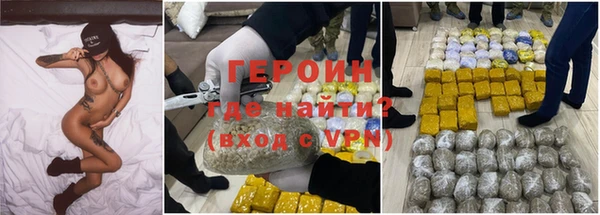 эйфоретик Касимов