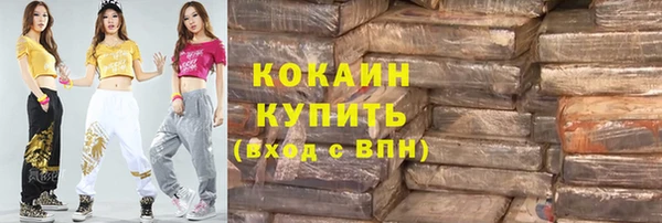 синтетический гашиш Карталы