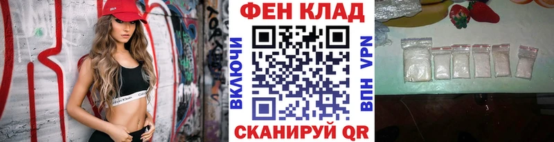Первитин Декстрометамфетамин 99.9%  Купить закладки  Дегтярск 